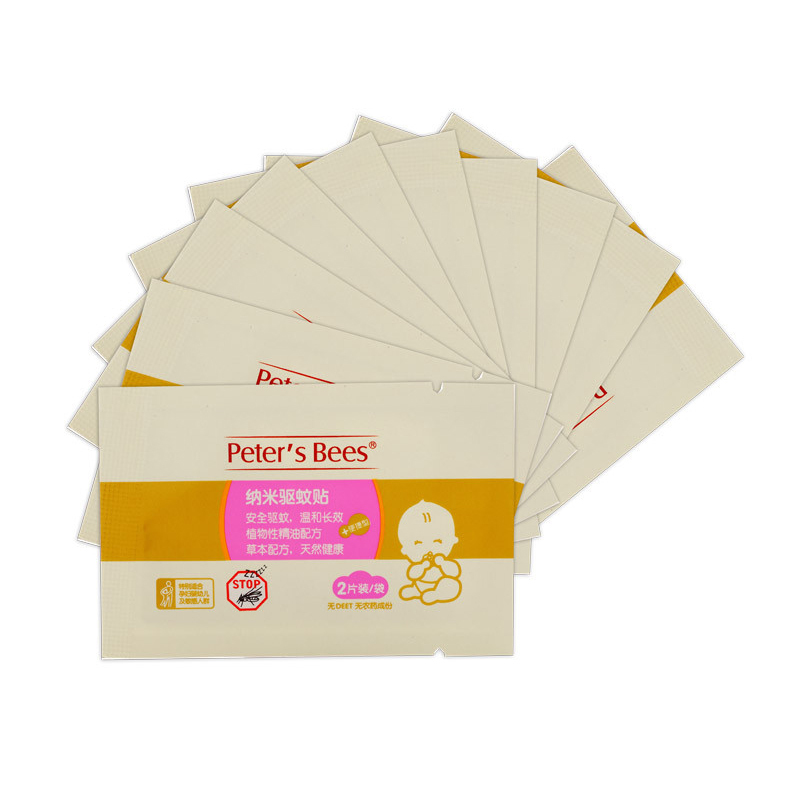 防蚊驱蚊peter’s bees彼特的蜜蜂 纳米驱蚊贴(便捷型)20片两联包