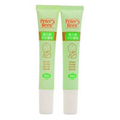 peter's bees彼特的蜜蜂 婴儿蚊不叮护肤香膏20g*2驱蚊两支装有香味天然草本配方止痒膏