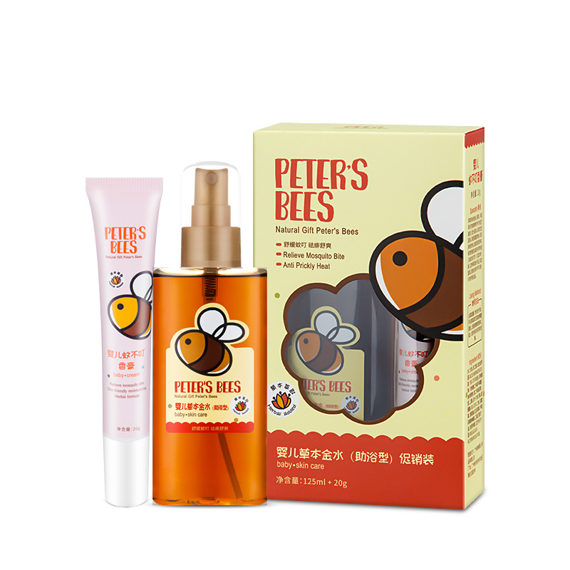 peter’s bees彼特的蜜蜂 婴儿草本金水（助浴型）+无蚊护肤香膏125ml+20g有香味驱蚊器驱蚊用品
