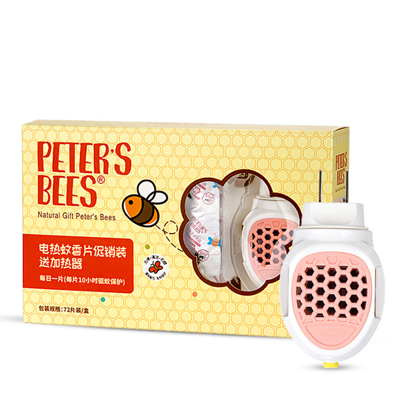 peter’s bees彼特的蜜蜂 薄荷香茅电热蚊香片72片爱心大特惠无香味30片*2+1个加热器驱蚊用品