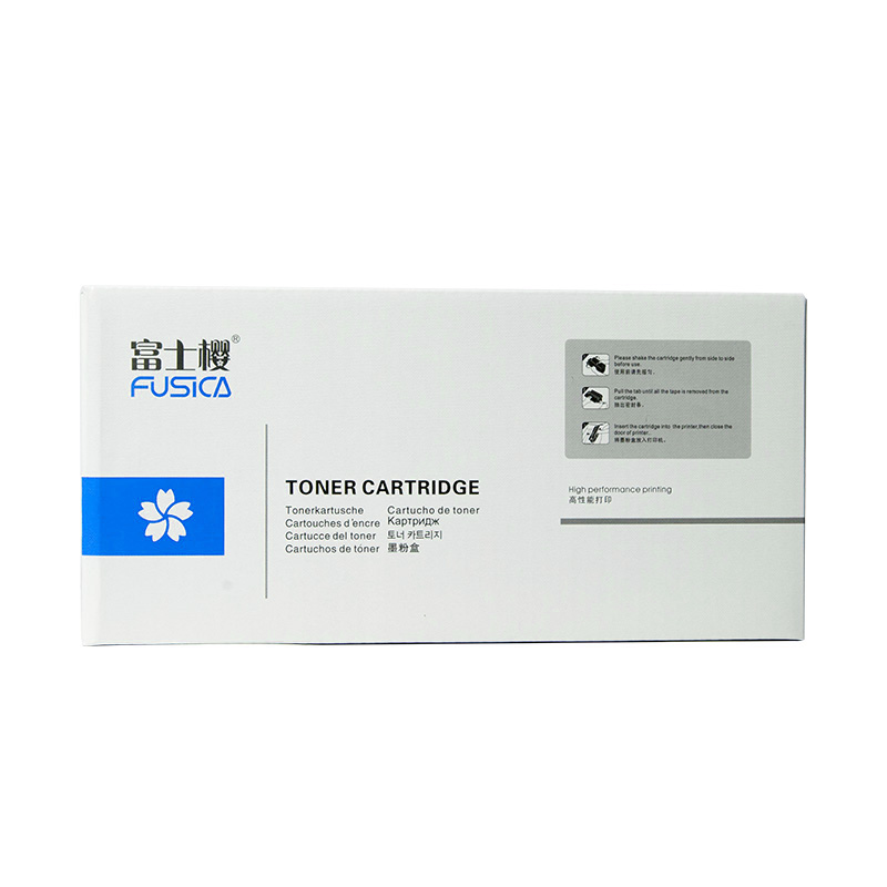 富士樱FUSICAFCE-531A适用HP 304A CP2025DN CP2025X CM2320NF 彩色硒鼓/粉盒高清大图