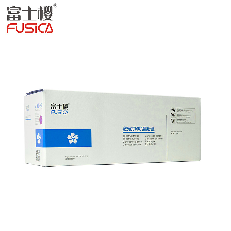 富士樱FUSICA FCE-533A适用HP CP2025DN CP2025X CM2320NF FX 彩色硒鼓/粉盒高清大图