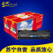 e代 MLT-D101S硒鼓双支装黑色 适用 三星ML-2161/2162G/ML-2166W SCX-3401
