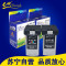 e代 PG40黑色+CL41彩色套装墨盒(大容量) 适用佳能MP198 1980 145 1880 IP1200打印耗材