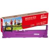 e代 LQ630K香味色带架(薰衣草香味+紫色带架+黑色油墨) 适用爱普生EPSONLQ630K/635K/730K耗材