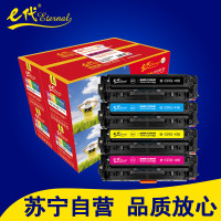 e代 CRG-416 四色套装彩色硒鼓(黑红黄蓝)适用佳能MF8010cn/8030cn/8050cn/8080cw耗材