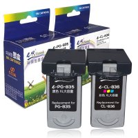 e代 PG835黑色+CL836彩色 套装墨盒 适用佳能腾彩 PIXMA IP1188 打印耗材