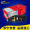 e代 CP105b 黄色墨粉盒适用施乐CM215fw/CM215f/CM215b/CM205b/CM205f打印耗材