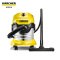 德国凯驰(KARCHER)吸尘器WD4豪华版干湿两用式吸尘吸水机带吹风桶式吸尘器干式吸水尘盒/尘桶’1000’W