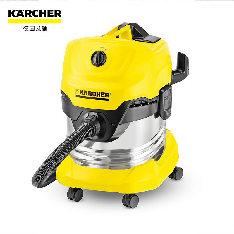 德国凯驰(KARCHER)吸尘器WD4豪华版干湿两用式吸尘吸水机带吹风桶式吸尘器干式吸水尘盒/尘桶’1000’W