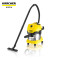 德国凯驰(KARCHER)吸尘器WD4豪华版干湿两用式吸尘吸水机带吹风桶式吸尘器干式吸水尘盒/尘桶’1000’W