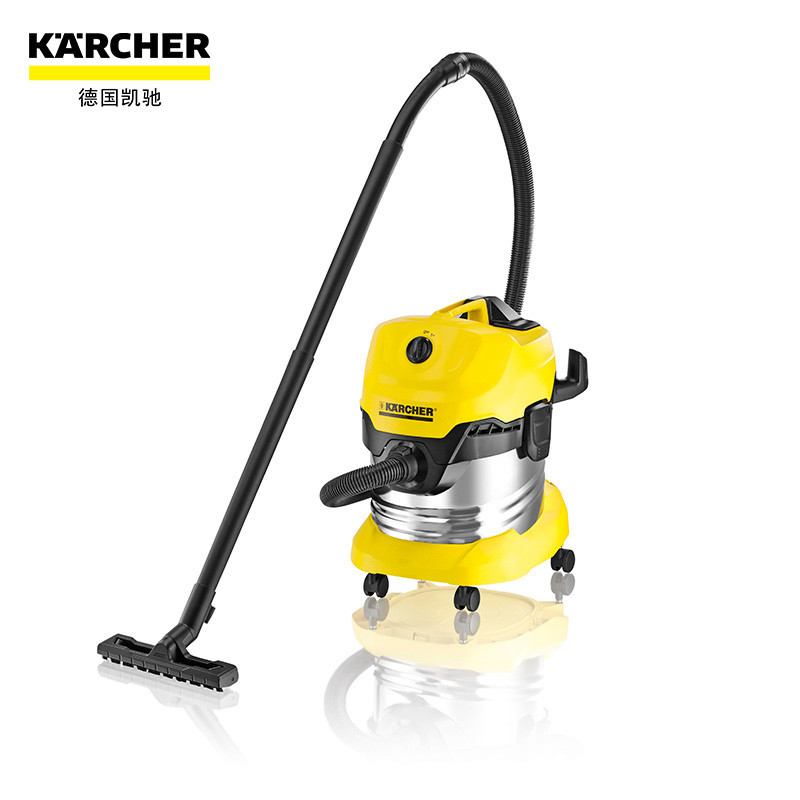 德国凯驰(KARCHER)吸尘器WD4豪华版干湿两用式吸尘吸水机带吹风桶式吸尘器干式吸水尘盒/尘桶’1000’W