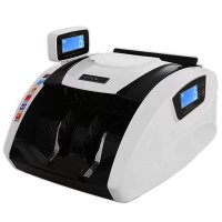 豪亿(HooYe)RB800点钞机/验钞机 银行专用智能语音支持新版人民币