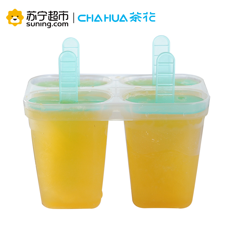 茶花冰淇淋模具冰棒模具雪糕模2715方形块状冰棒易取