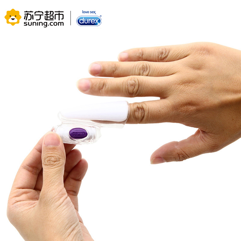 杜蕾斯(Durex)手指震动套 女性用品 跳蛋 便携防水自慰动器 情爱玩具 1档 否 夫妻成人情趣用品
