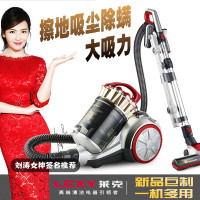 莱克（LEXY)吸尘器C4009-3超大尘杯除螨吸尘家用静音