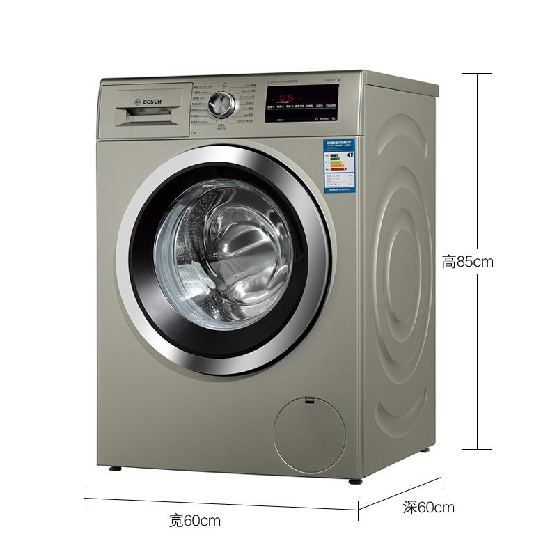 博世(BOSCH) XQG90-WAP242691W 9公斤 滚筒洗衣机(金银色)