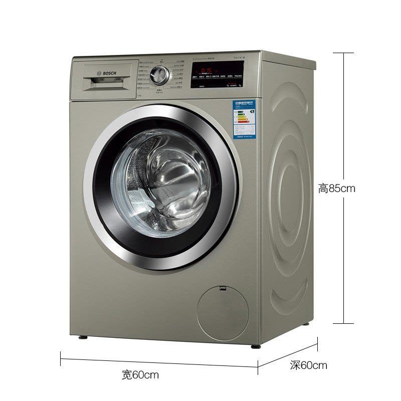 博世(BOSCH) XQG90-WAP242691W 9公斤 滚筒洗衣机(金银色)图片