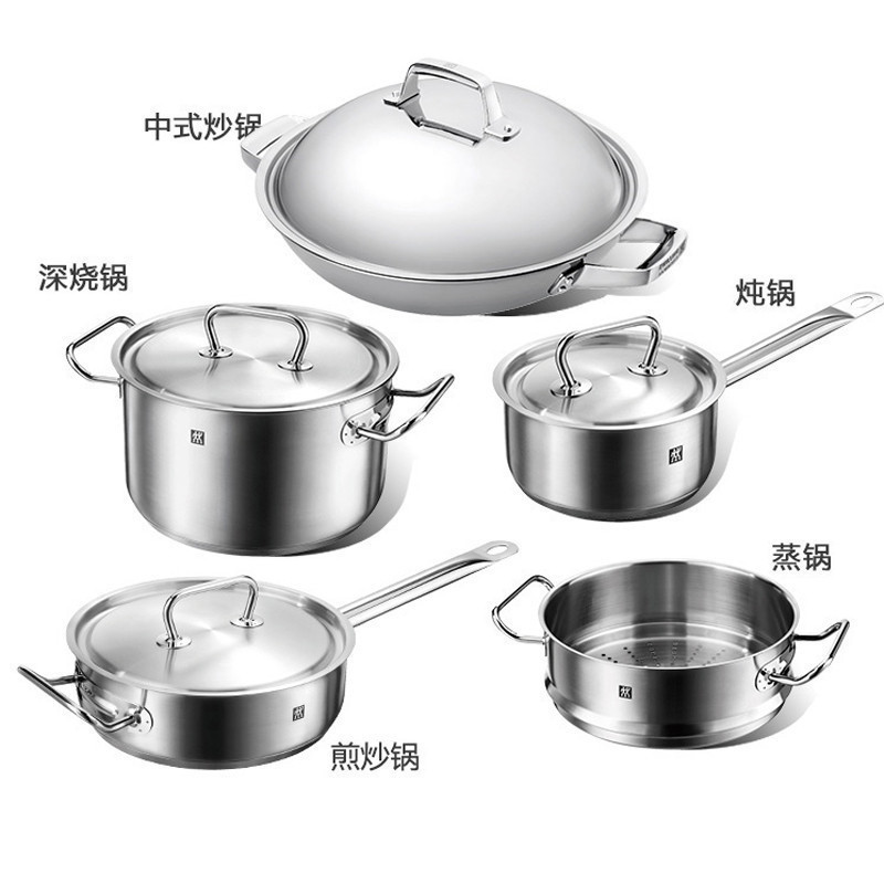 双立人 Truclad 32CM中式炒锅刀具13件套装不锈钢锅具