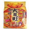 [苏宁易购超市]旺旺大家旺福袋260g/袋(旺旺系列产品)