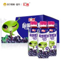 汇源 萌果星球 100%紫葡萄汁 336ml*15瓶 PET瓶 整箱装