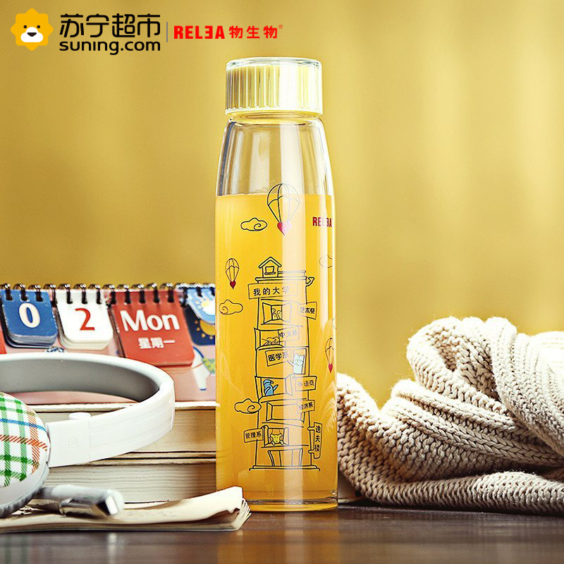 物生物（RELEA）致青春430ML便携玻璃杯 透明创意男女耐热防漏带盖茶杯 夏天水杯子