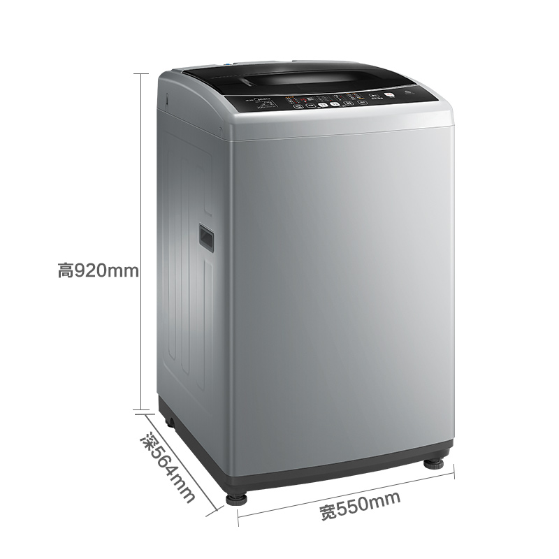 美的(Midea) MB80-eco31WD 8公斤波轮洗衣机 智能操控 变频节能 桶自洁 家用 灰色