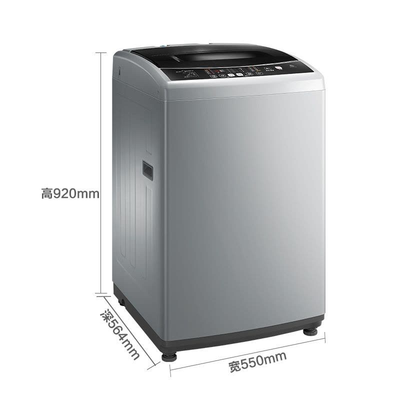 美的(Midea) MB80-eco31WD 8公斤波轮洗衣机 智能操控 变频节能 桶自洁 家用 灰色图片