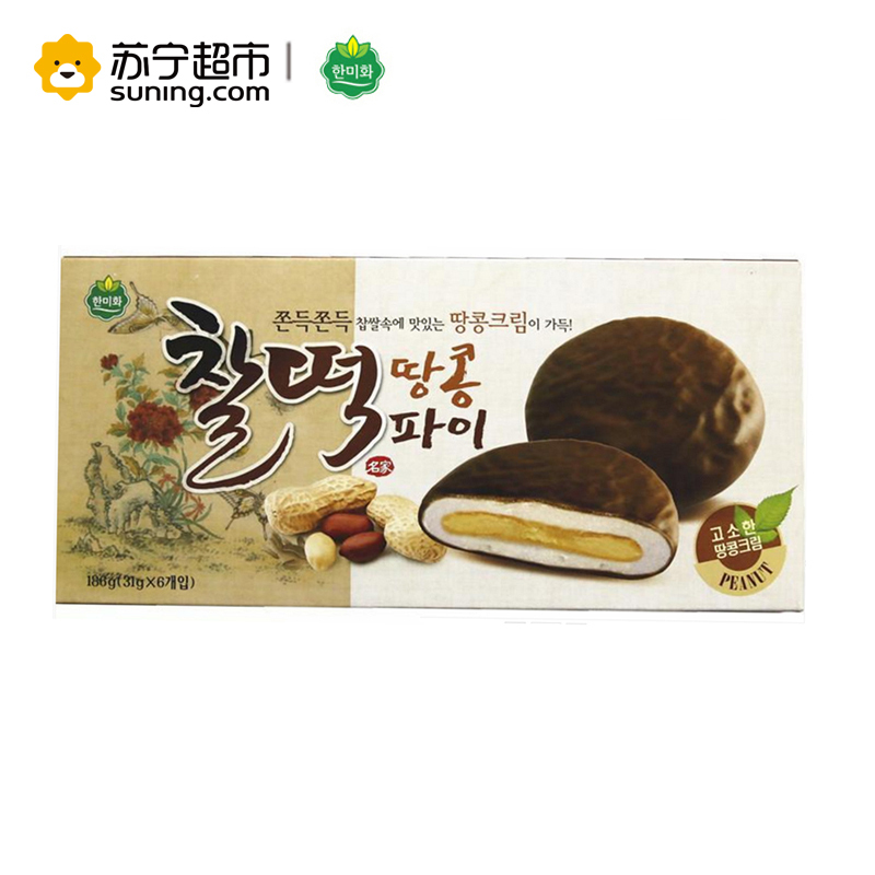 韩美禾한미화;花生糯米打糕;186/盒;韩国