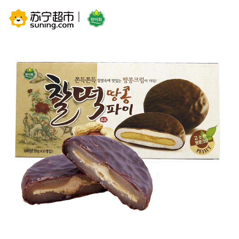 韩美禾한미화;花生糯米打糕;186/盒;韩国
