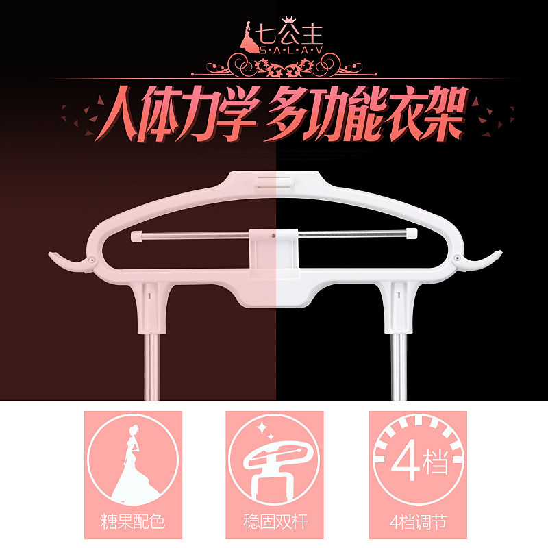 贝尔莱德(SALAV) GS026-BJ 蒸汽挂烫机 家用挂式熨斗 圆弧喷头 多件同熨承重稳固 分离式双杆 四档调节 粉