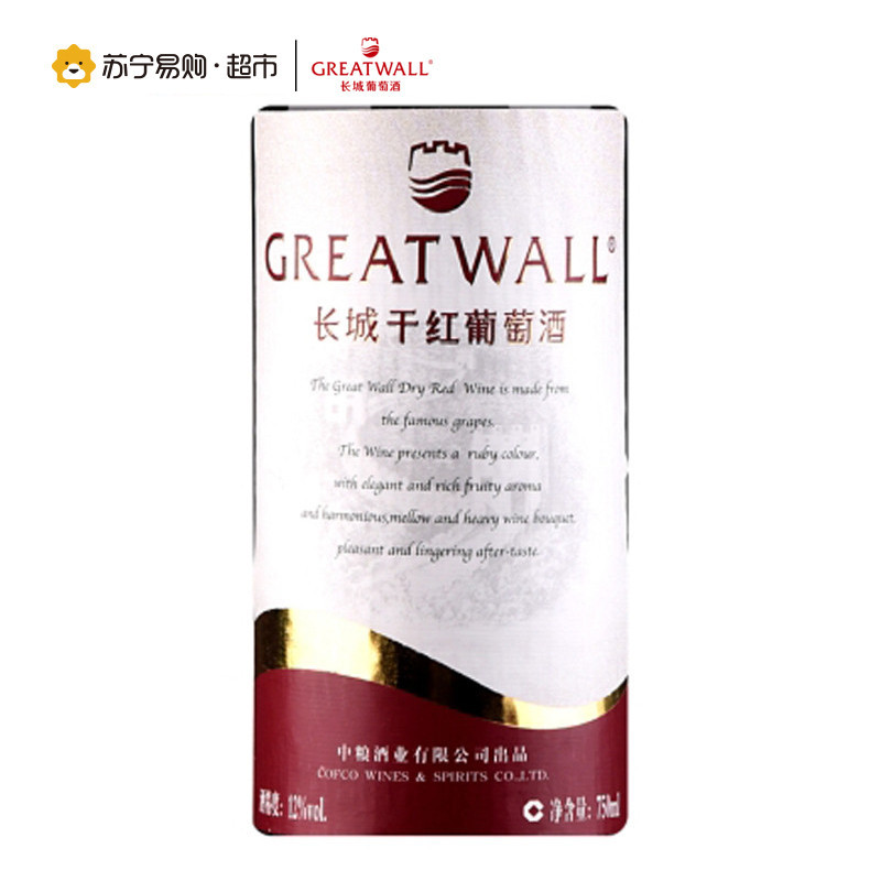 长城(GreatWall ) 红酒 华夏长城金飘带干红葡萄酒 750ml单只装
