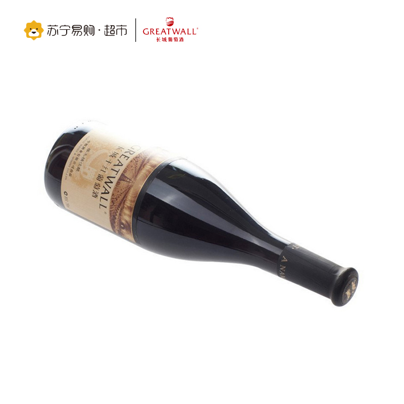 长城(GreatWall ) 红酒 华夏长城橡木桶佳酿干红葡萄酒 750ml单只装