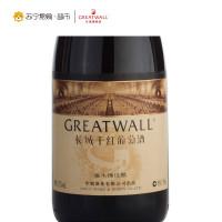长城(GreatWall ) 红酒 华夏长城橡木桶佳酿干红葡萄酒 750ml单只装