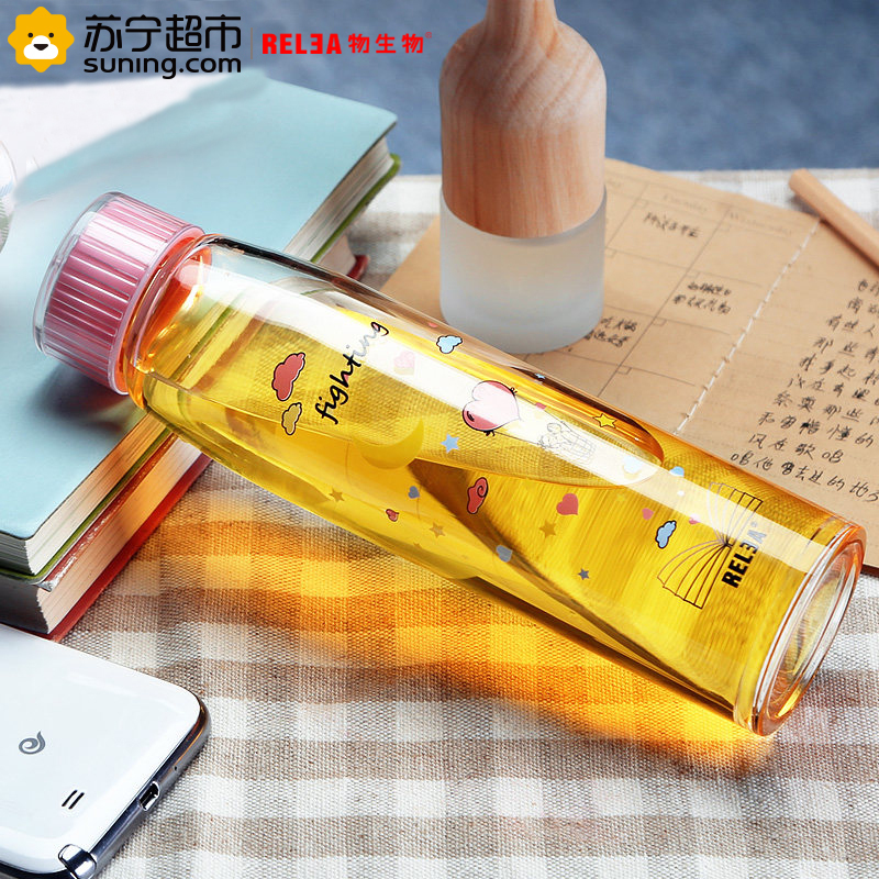 物生物（RELEA）致青春430ML便携玻璃杯 透明创意男女耐热防漏带盖茶杯 夏天水杯子