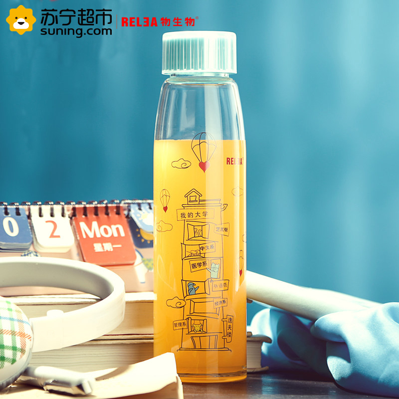 物生物（RELEA）致青春430ML便携玻璃杯 透明创意男女耐热防漏带盖茶杯 夏天水杯子