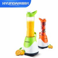 韩国现代(HYUNDAI)BD-JB2305/2306电动榨汁机便携杯 婴儿辅食果汁料理机