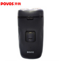 Povos/奔腾剃须刀PQ2608电动刮胡刀快速双刀头浮动刮胡刀