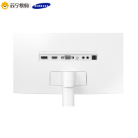 三星(SAMSUNG)C27F591FDC 27英寸 1800R窄边框旗舰曲面液晶电脑显示器(内置音箱/HDMI/DP)