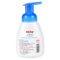 美国 努比(Nuby)洗发沐浴乳婴儿二合一沐浴露橘子宝宝系列250ml