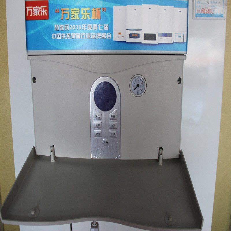 万家乐 壁挂炉采暖炉 燃气 L1PB20-10D1 20KW 两用壁挂炉10D1-20KW(60-150㎡)图片