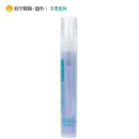 华素愈创 口腔多效抑菌喷剂 7ml(草莓香型)