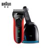 博朗(Braun) 电动剃须刀 3050cc 中国红 三刀头 自动清洁系统 充电式