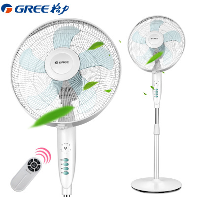 格力(GREE)电风扇FD-4025Bah5-WG五叶遥控 空调伴侣 节能省电摇头定时风扇
