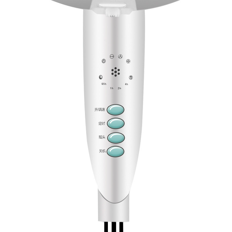 格力(GREE)电风扇FD-4025Bah5-WG五叶遥控 空调伴侣 节能省电摇头定时风扇