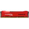 苏宁自营 金士顿(Kingston)骇客神条 Savage系列 DDR3 1600 4GB台式机内存