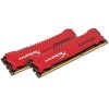 苏宁自营 金士顿(Kingston)骇客神条 Savage系列 DDR3 1600 16GB(8GB*2条)台式机内存