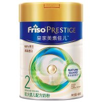 皇家美素佳儿(Friso)较大婴儿配方奶粉2段(6-12个月)400g荷兰原装进口