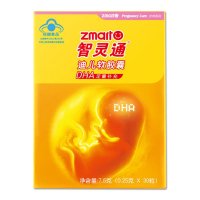 智灵通迪儿DHA软胶囊30粒孕育系列 (未上架)