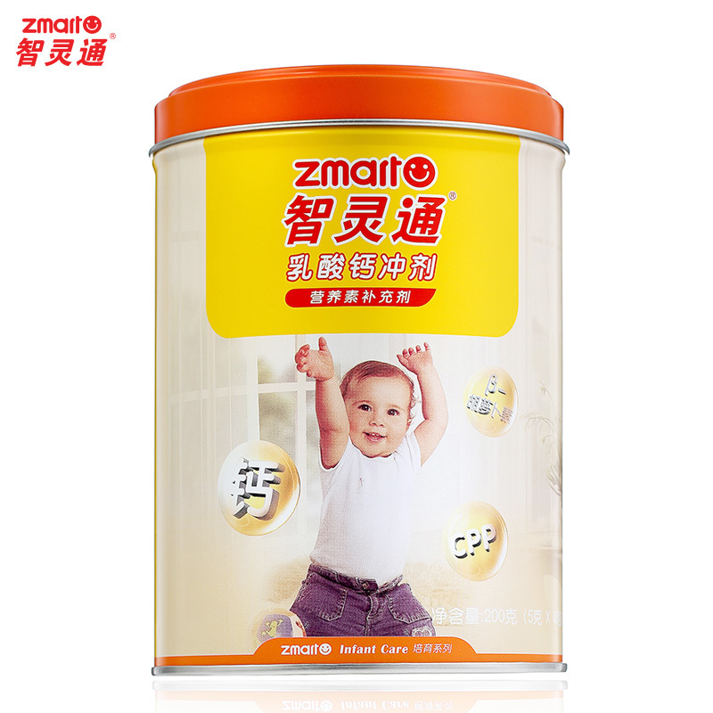 智灵通乳酸钙冲剂罐装培育系列 40包
